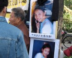 掐死清華教授女兒 售票員被批捕