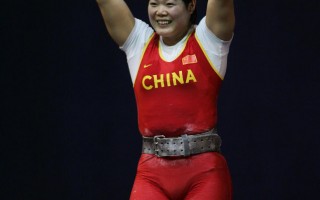 劉春紅改寫75公斤組舉重世界紀錄