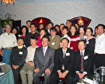 西北区台大校友会举行年会餐宴