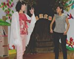 府城兒童館　魔法故事屋開張