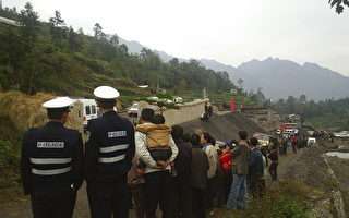 貴州六盤水煤礦瓦斯爆炸 2人死14人失蹤