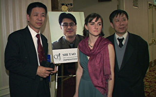 记者师涛在纽约获国际新闻自由奖