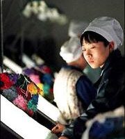 美國取消對中國紡織品實施進口配額規定