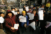 北京上访村村民被迫露宿街头