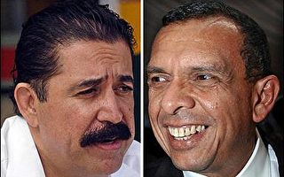 宏都拉斯总统大选即将投票产生新任总统