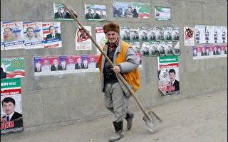 车臣选举国会议员  人权团体指为民主假像