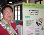 预约产业超新星　创意中心30日成果发表