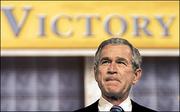 布希重申自伊拉克撤军无具体时间表