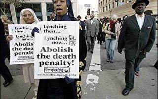 加州为拯救死刑犯展开行动日游行