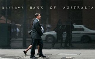 澳洲储备银行警告通胀率可能进一步下降