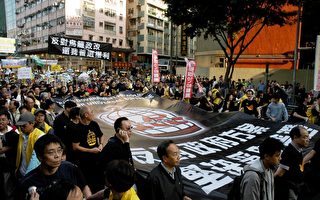 組圖1：香港市民爭普選大遊行