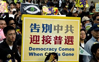 組圖2：香港市民爭普選大遊行