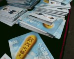 香港国际人权日2005嘉年华会