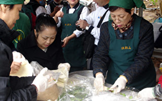 法鼓山举行岁末大关怀园游会