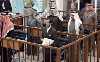萨达姆审判重新开庭