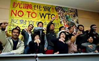 六南亚民团代表在香港被拒入境