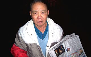 温哥华中国城偷大纪元报者现场被抓
