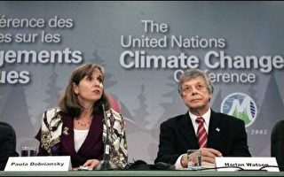 联合国气候会议达成非正式协议