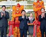 中和環球購物中心開幕 週邊房價波動受重視