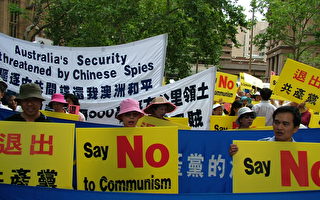 組圖1：國際人權日澳聚焦中國人權