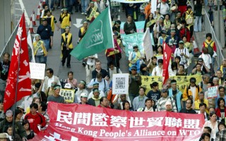 分析：摊牌在即 香港世贸谈判前景堪忧
