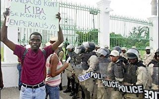 暴力抗議後 海地與多明尼加關係緊張