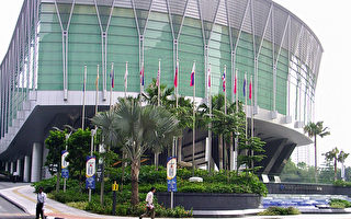 第一届东亚峰会于马来西亚召开