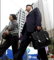 南韩11月份失业率创下26个月来新低