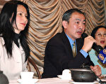 【图片新闻】新唐人电视台举办“2006年全球华人新年晚会”记者会