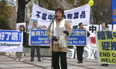 英文大紀元時報代表魏爾斯女士 英文大紀元時報代表魏爾斯女士