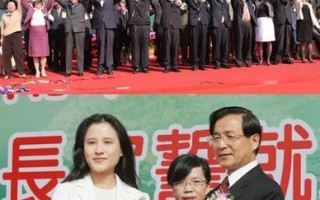 许添财连任台南市长宣誓就职