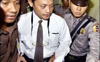 一名印尼航空機師被控謀殺  被判十四年徒刑