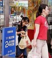日本全家超商将试办快速结账服务