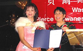 貝爾斯台灣商會舉行三周年慶