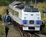 日本强劲暴风雪造成火车出轨 4死32伤