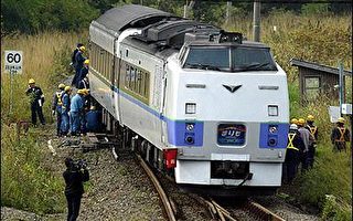 日本強勁暴風雪造成火車出軌 4死32傷