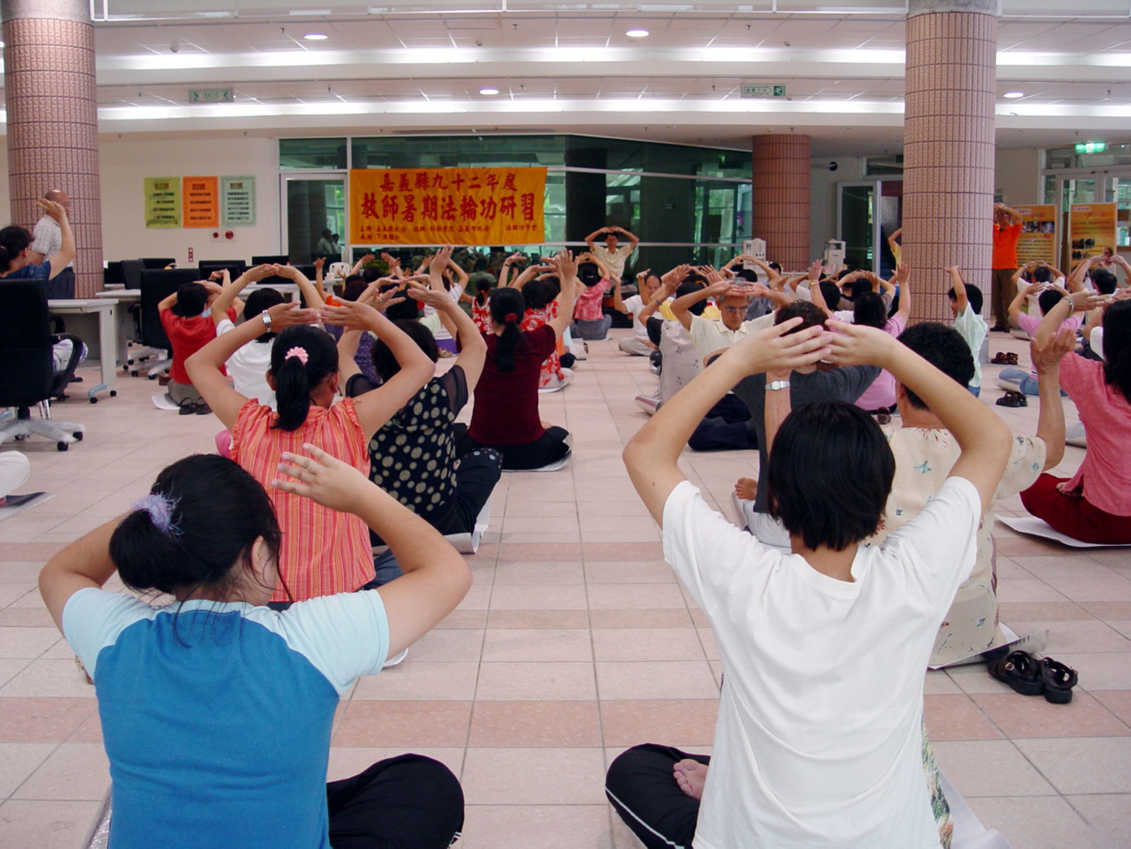 台灣各縣市經常舉辦教師研習營、明慧學校兒童夏令營,廣受師生與家長歡迎