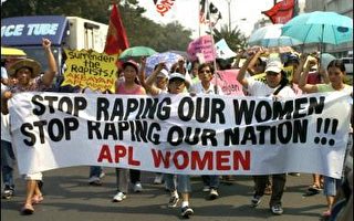 四名美国陆战队员被控强暴一名菲律宾妇女