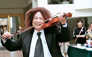 日出印象記者會