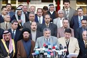 伊拉克派系领袖原则同意筹组大一统政府