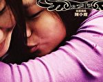 「哈雷媽媽」陳小霞 天王推手出新作