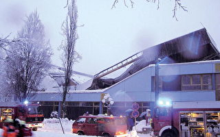 德国溜冰场屋顶坍塌 至少4人丧生