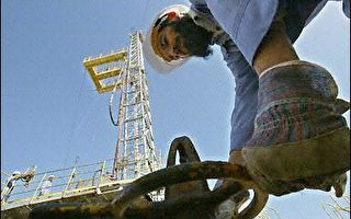伊拉克石油出口創下新低點紀錄
