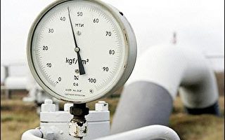 天然气供应不足 欧吁俄乌两国尽速平息争议