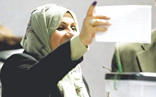 維州伊拉克人為伊國議會選舉進行投票