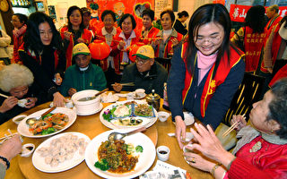 華山基金會發起活動  籲重視獨居老人年夜飯