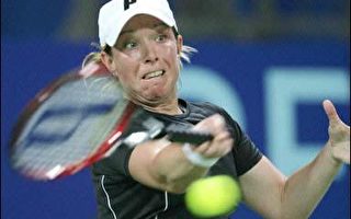 霍普曼杯世界网球混合团体赛冠军战荷美对决