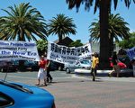 组图：新西兰多城市声援七百万退党