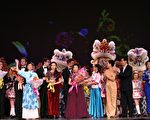 新唐人新年晚会波士顿首演 满堂彩