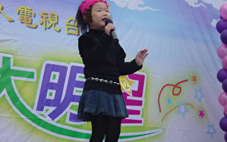 我是大明星歌唱比赛 英雄出少年